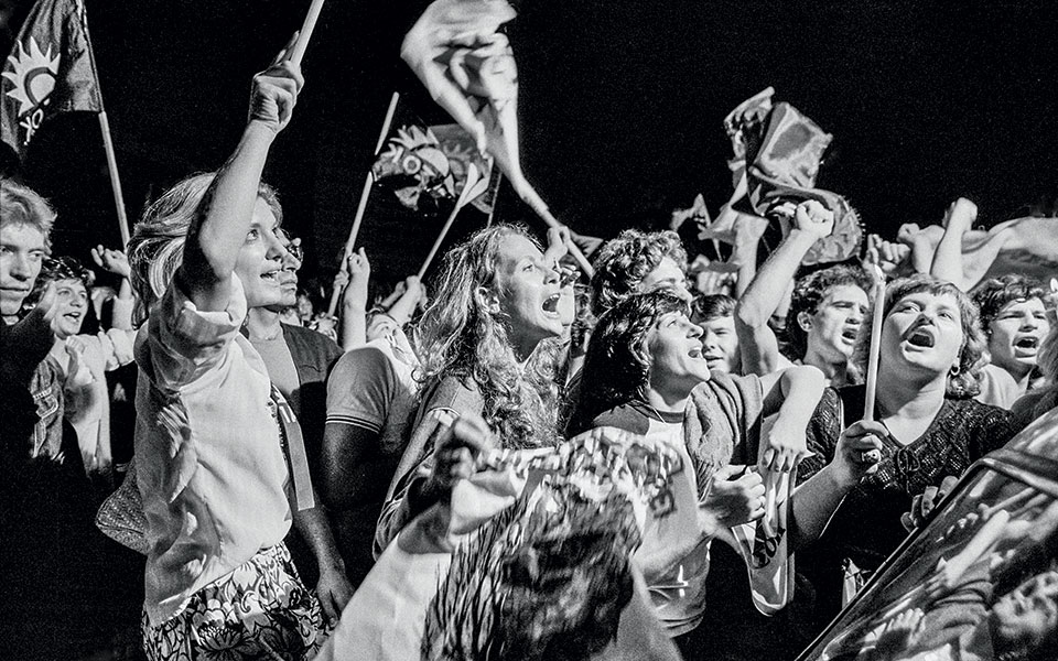 Το ΠΑΣΟΚ που δεν έζησα-1