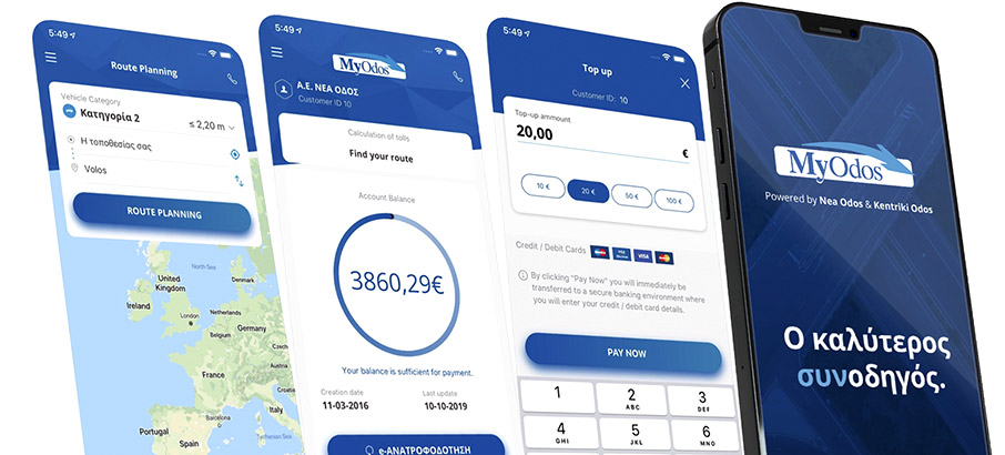 Νέα Οδός: Με το Fast Pass, ταξιδεύεις σε όλη τη χώρα!-1