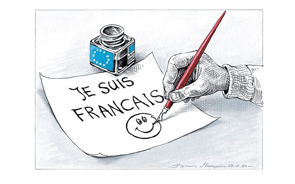 σκίτσο-του-ηλία-μακρή-30-10-20-561137701