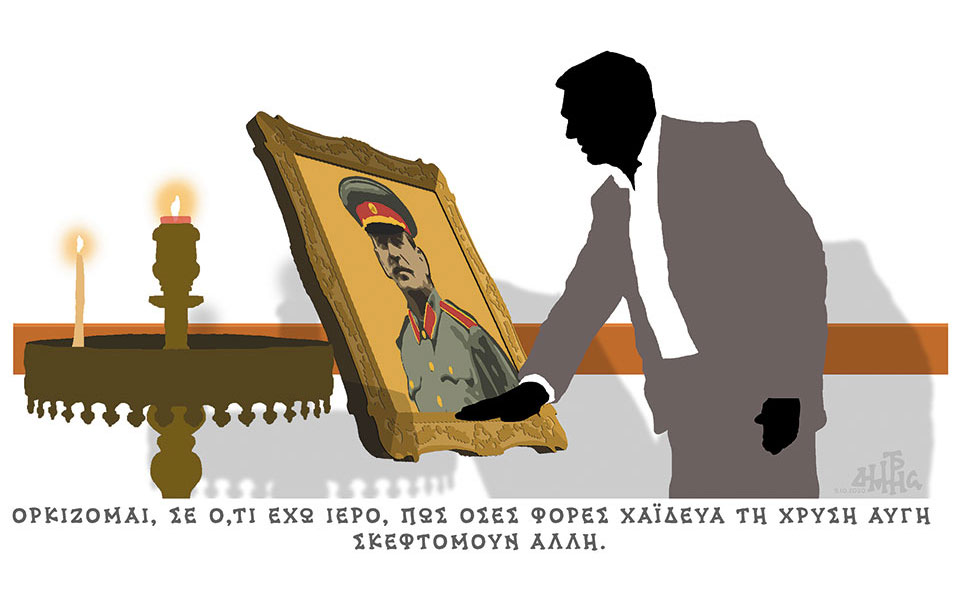 σκίτσο-του-δημήτρη-χαντζόπουλου-11-10-20-561112204