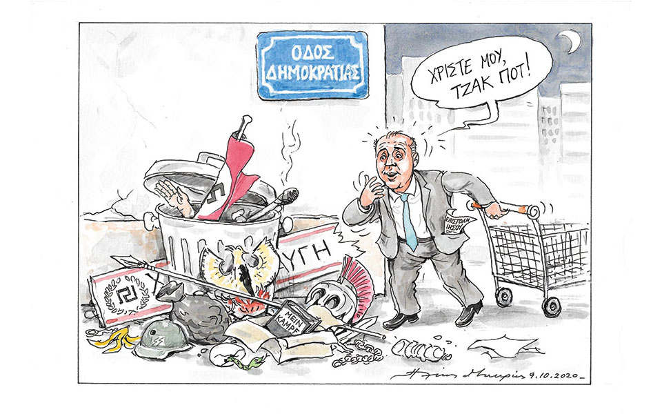 σκίτσο-του-ηλία-μακρή-11-10-20-561112216