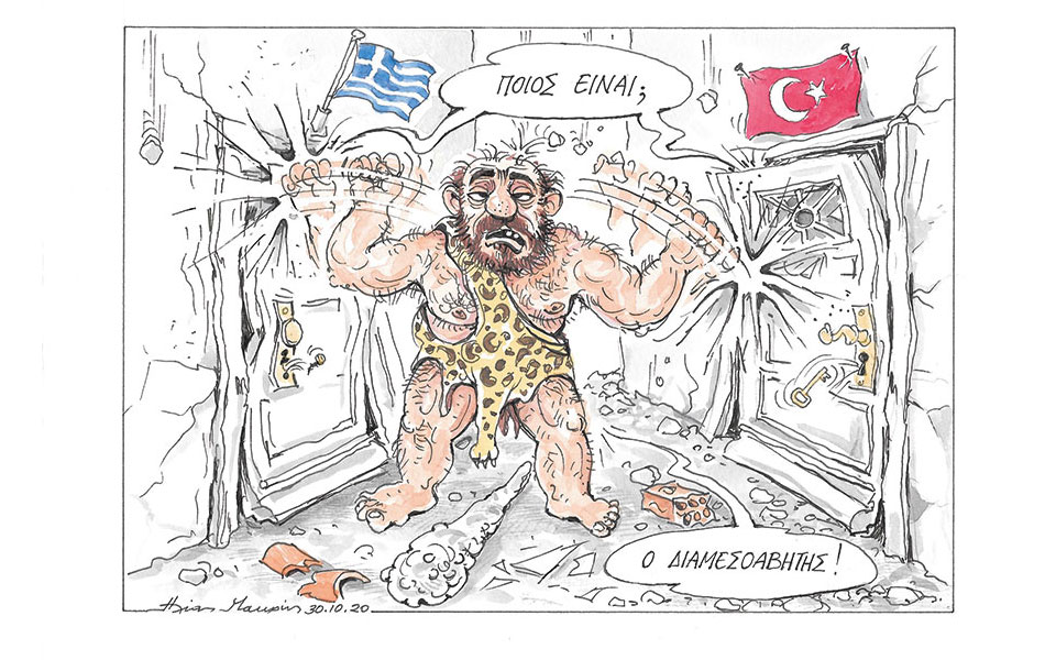 σκίτσο-του-ηλία-μακρή-31-10-20-561138991