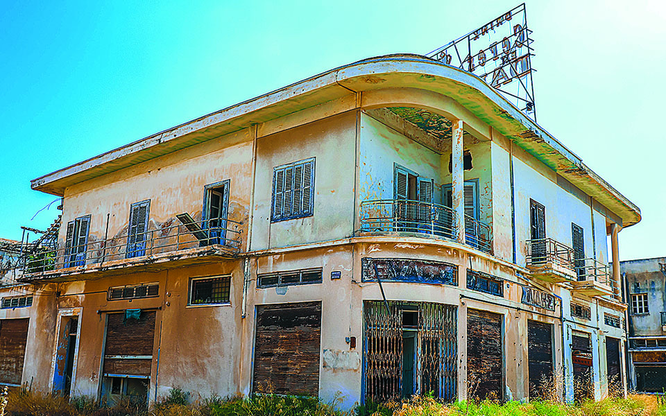 Στα Βαρώσια των ποιητών, των δακρύων…-6