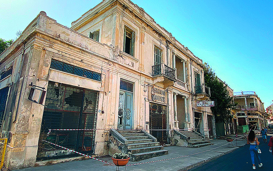 Στα Βαρώσια των ποιητών, των δακρύων…-2