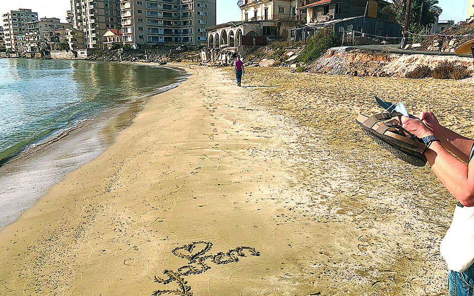 Στα Βαρώσια των ποιητών, των δακρύων…-1