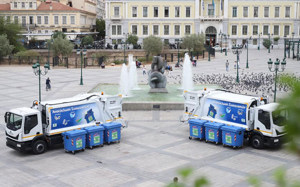 η-αθήνα-αποκτά-τον-εξοπλισμό-για-ουσια-561108985