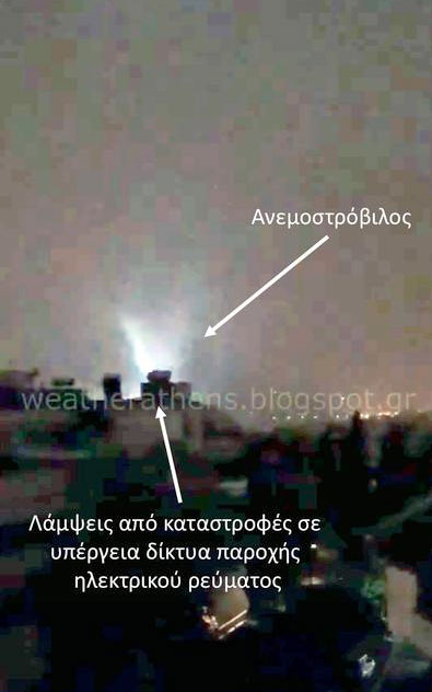 Meteo: Ανεμοστρόβιλος προκάλεσε τις καταστροφές στο Νέο Ηράκλειο-2