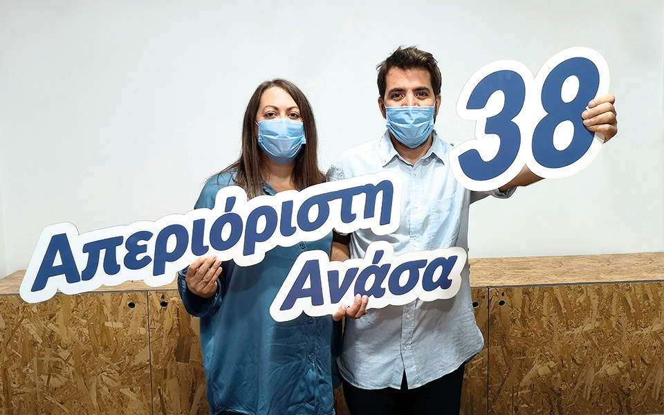 τα-πιο-ωραία-γενέθλια-μέχρι-τα-επόμενα-561122278