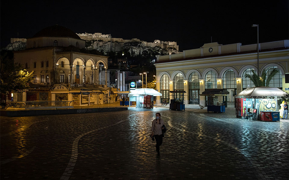 έρευνα-οι-έλληνες-στη-δεύτερη-θέση-των-561134371