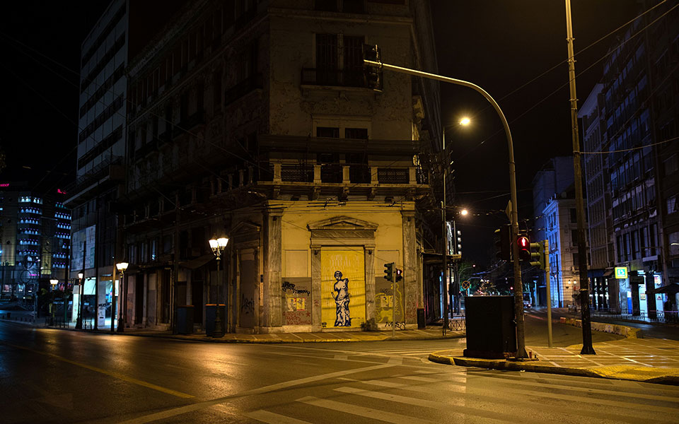 Όλα τα νέα μέτρα – Τι αλλάζει από την Τρίτη-1