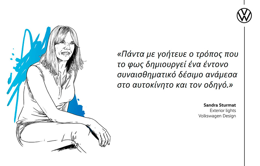 «Το φως είναι το χρώμιο του 21ου αιώνα»: Τα φώτα στα νέα ID.3 και ID.4-3