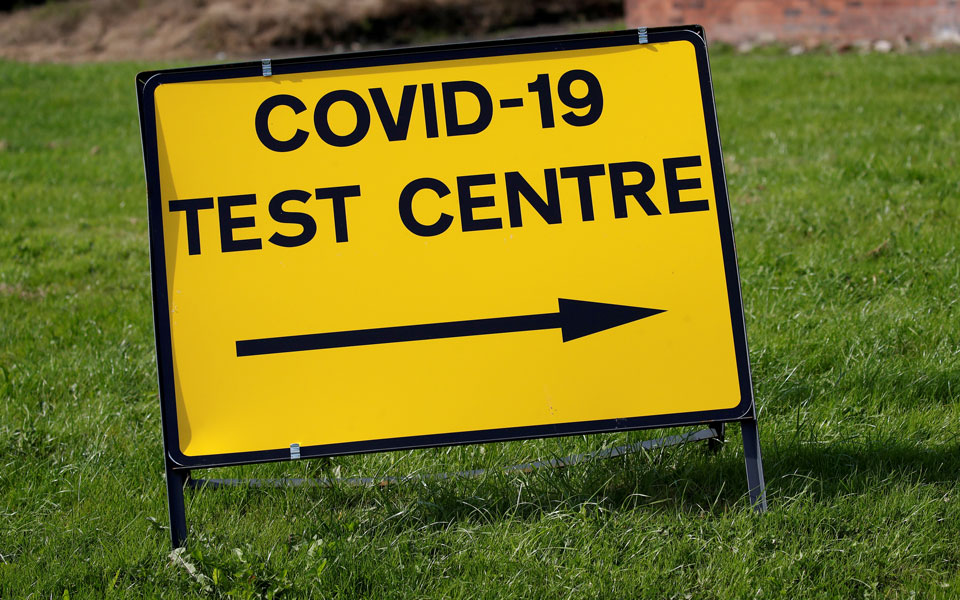 οξφόρδη-αναπτύχθηκε-διαγνωστικό-τεσ-561117931