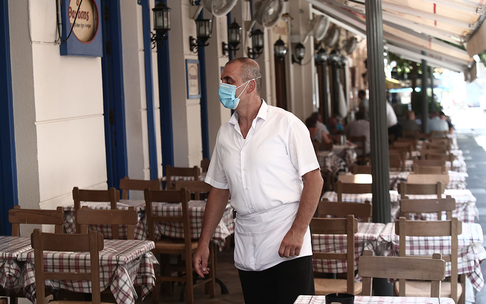 αυτά-είναι-τα-νέα-οριζόντια-περιοριστ-561139297