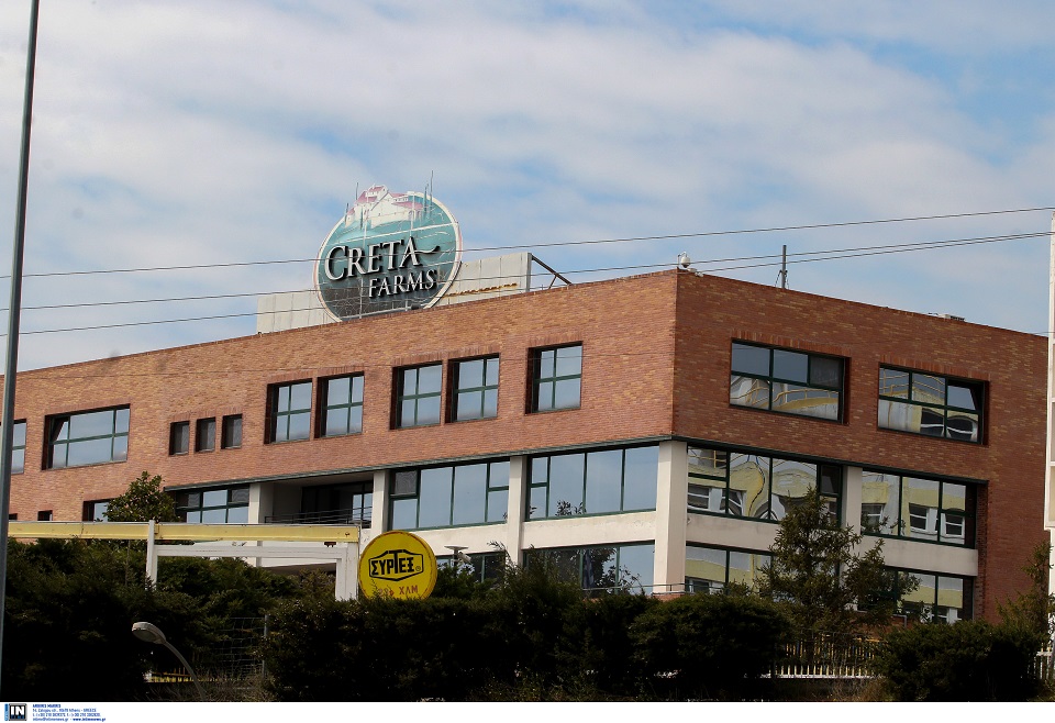 ολοκληρώθηκε-το-deal-impala-creta-farms-561134005