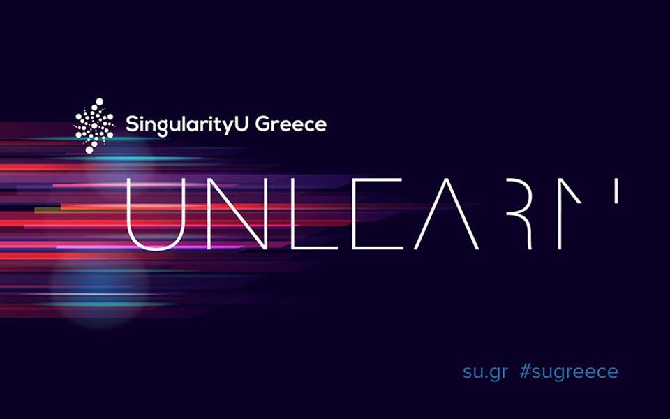 singularityu-greece-summit-2020-unlearn-η-εποχή-που-μαθαίνουμε-τη-561129490