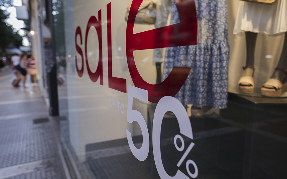 από-1-έως-14-νοεμβρίου-οι-φθινοπωρινές-εκ-561135181