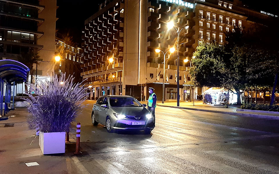 σε-ποιες-περιπτώσεις-είναι-υποχρεωτι-561132523