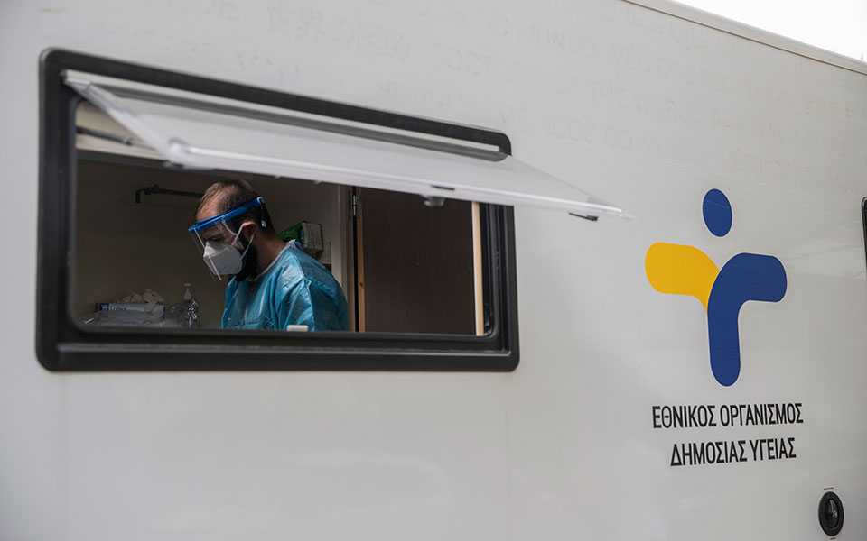 εοδυ-εντεκα-κρούσματα-στην-καλλιθέα-561107188