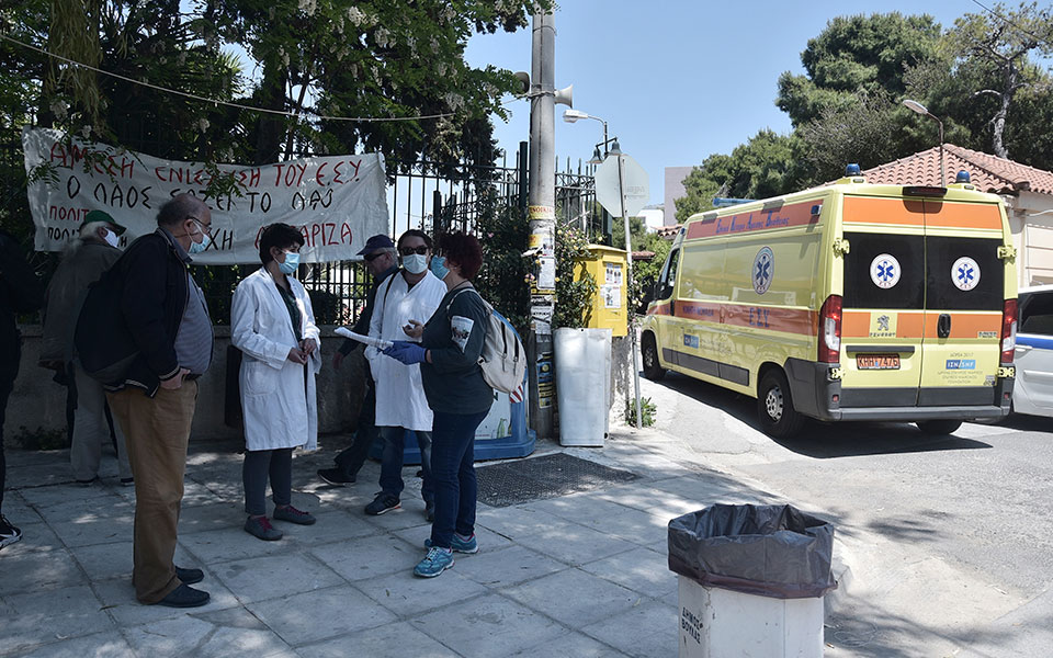 εσυ-απεργούν-στις-15-οκτωβρίου-γιατροί-561115240