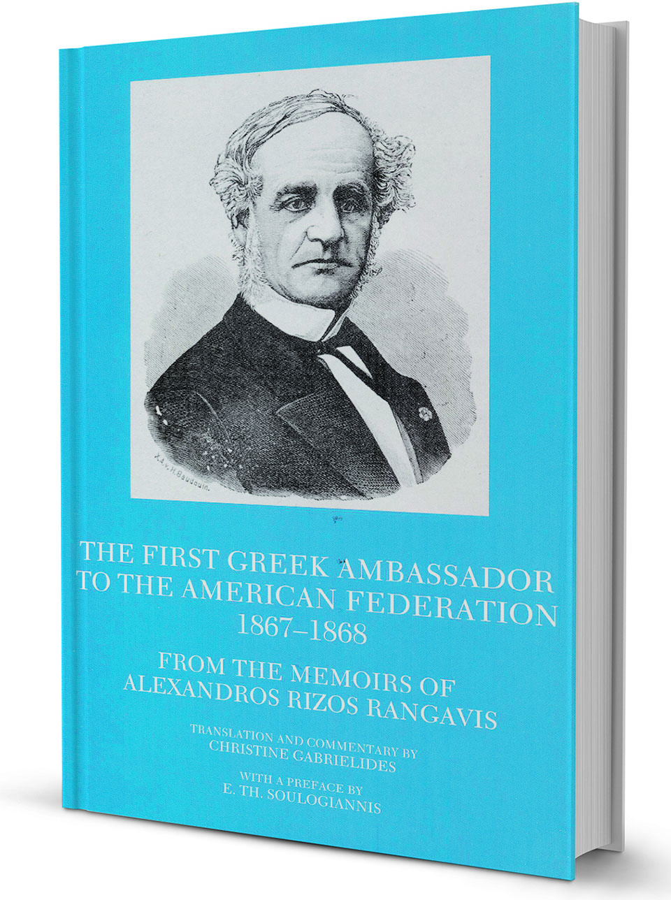 Στις απαρχές των σχέσεων με τις ΗΠΑ-1