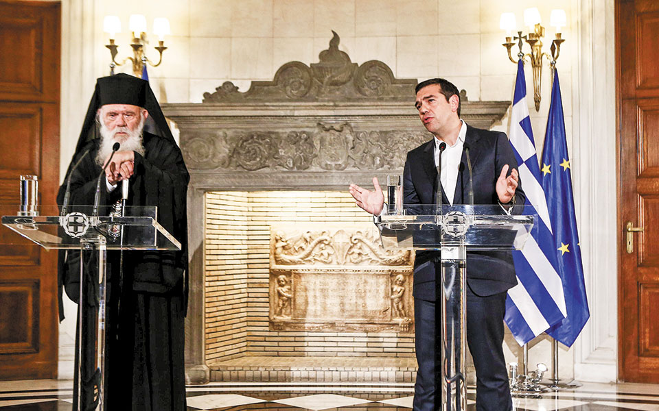 ο-κ-ιερώνυμος-ο-αλ-τσίπρας-οι-μητροπολ-561103522