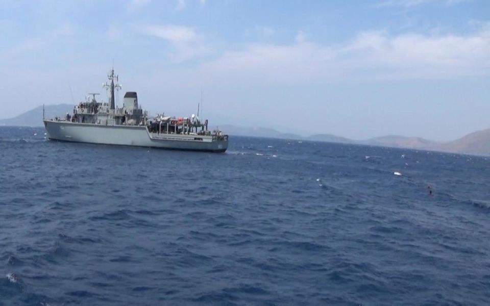 ποιο-είναι-το-ναρκοθηρευτικό-καλλισ-561132970