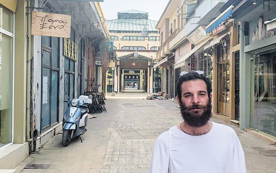 Όραμα για ζωή στην Καρδίτσα-1