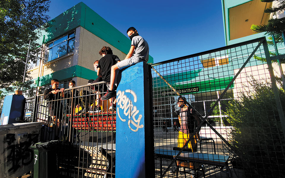 απουσιολόγιο-και-γονείς-βαθμολογού-561103558