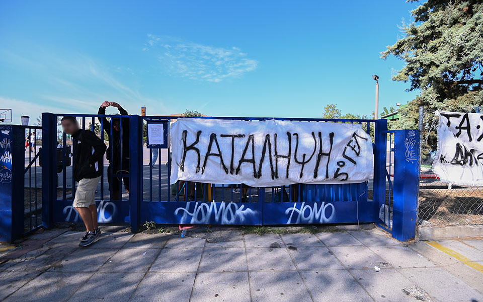 η-υποκρισία-της-κυβέρνησης-και-η-αμηχ-561103507