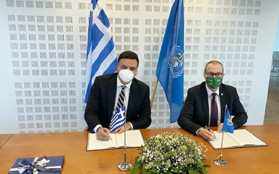 στην-ελλάδα-το-νέο-γραφείο-του-που-ευρώ-561118975