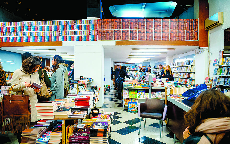 Λογοτεχνία και ανάγνωση, εγχείρημα πολυδιάστατο-2