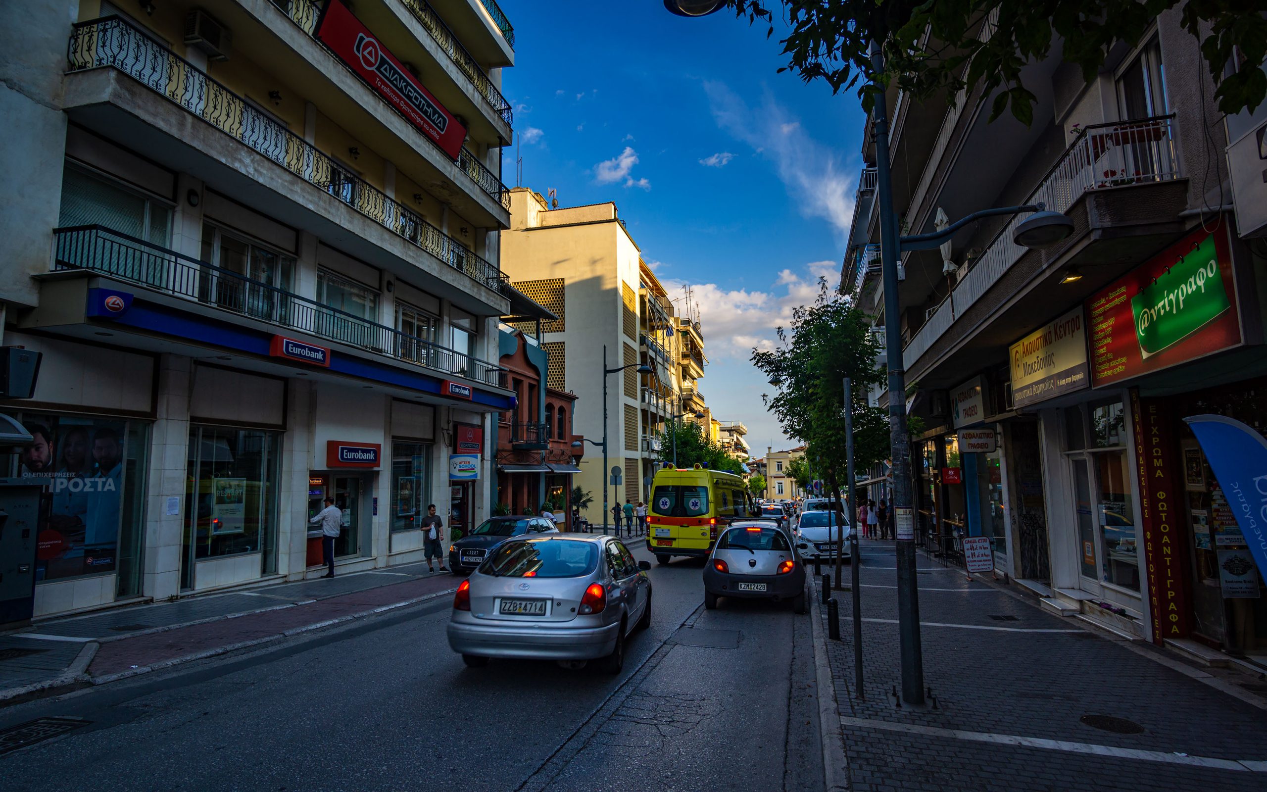 κοζάνη-σε-κατάσταση-συναγερμού-οι-πέν-561119296