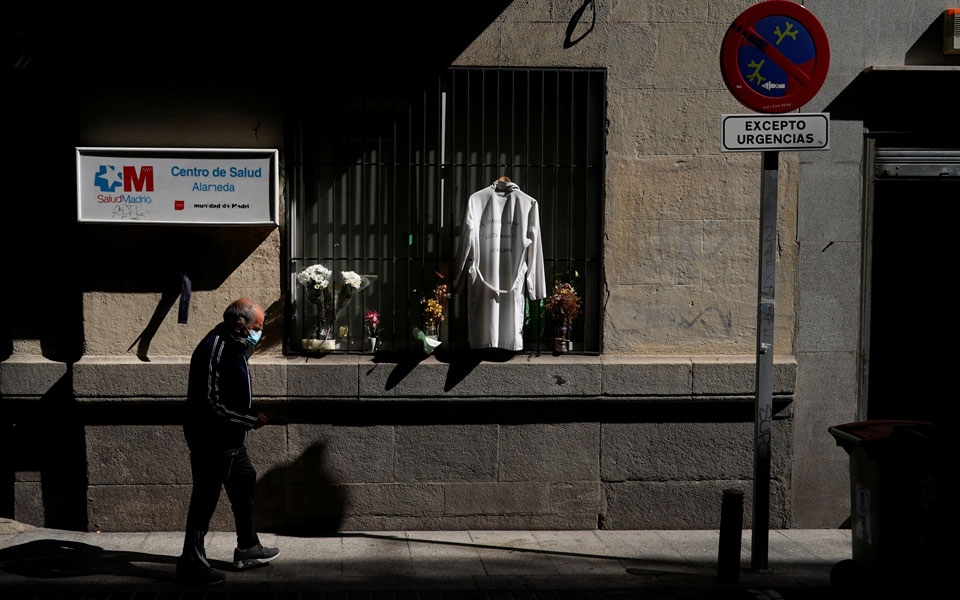 ισπανία-δικαστήριο-απορρίπτει-τα-περ-561108952