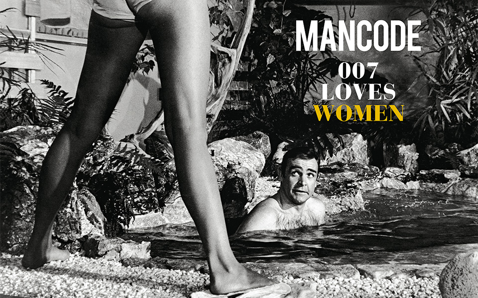 Αυτή την Κυριακή με την «Κ»: Greece is Athens, Mancode, Ελληνογερμανική Έκδοση, περιοδικό «Κ», Ταξίδια-2