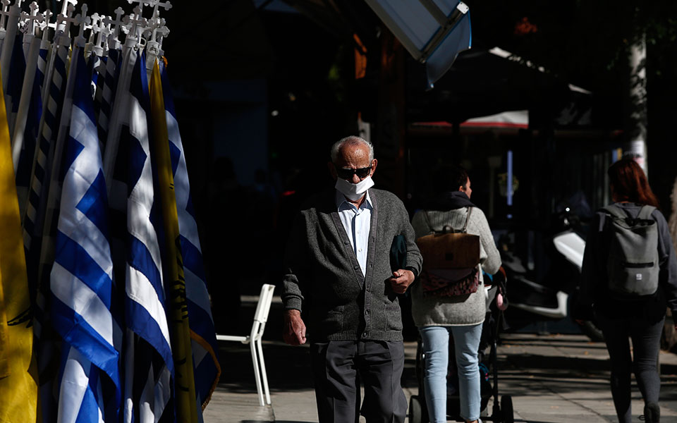 με-ηλικιακή-διαβάθμιση-η-ανησυχία-για-561129781