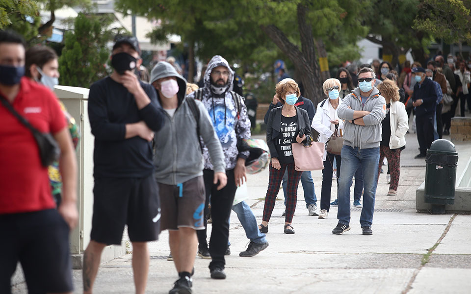 αυτοί-εξαιρούνται-από-την-υποχρεωτικ-561129598