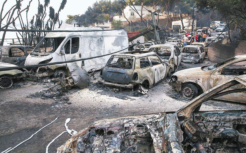 ενδείξεις-ατιμωρησίας-για-το-έγκλημα-561103621