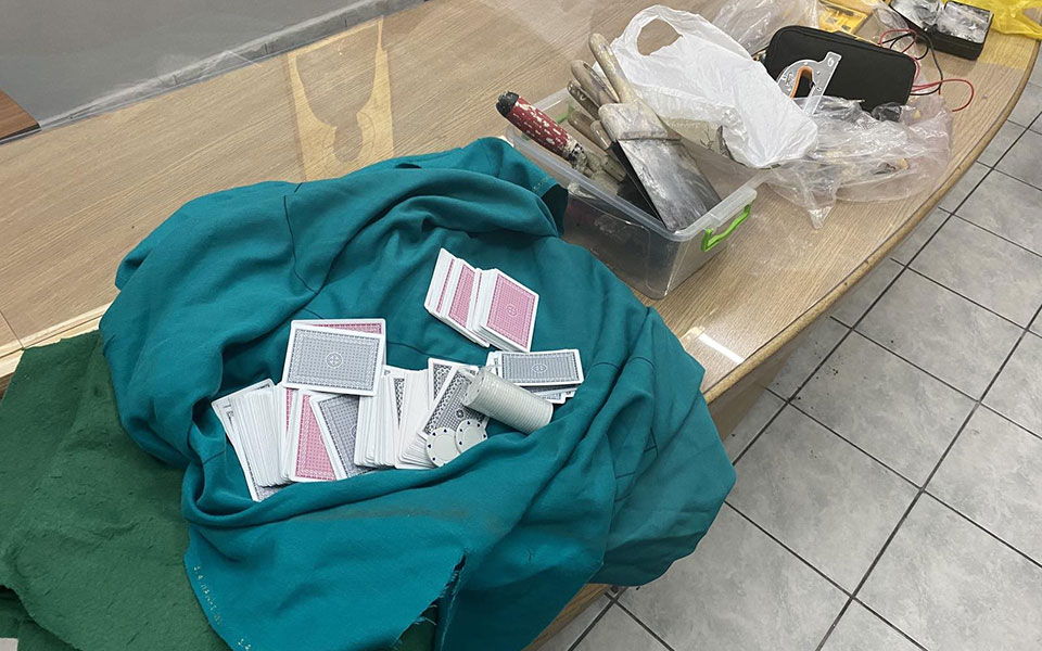 Φυλακές Κορυδαλλού: Μαχαίρια, κατσαβίδια και σουβλιά (εικόνες)-1