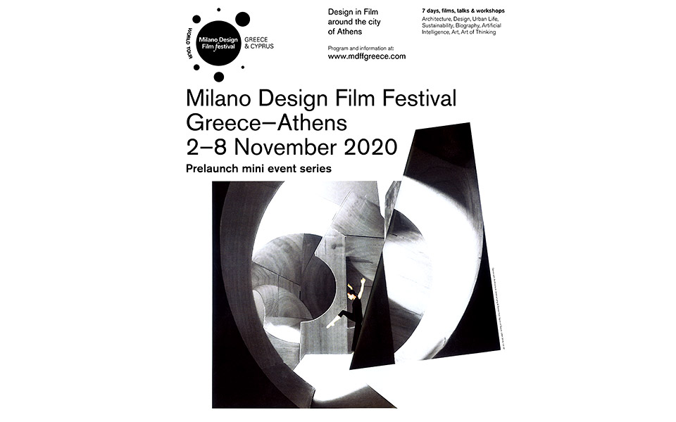 milano-design-film-festival-greece-athens-561122785