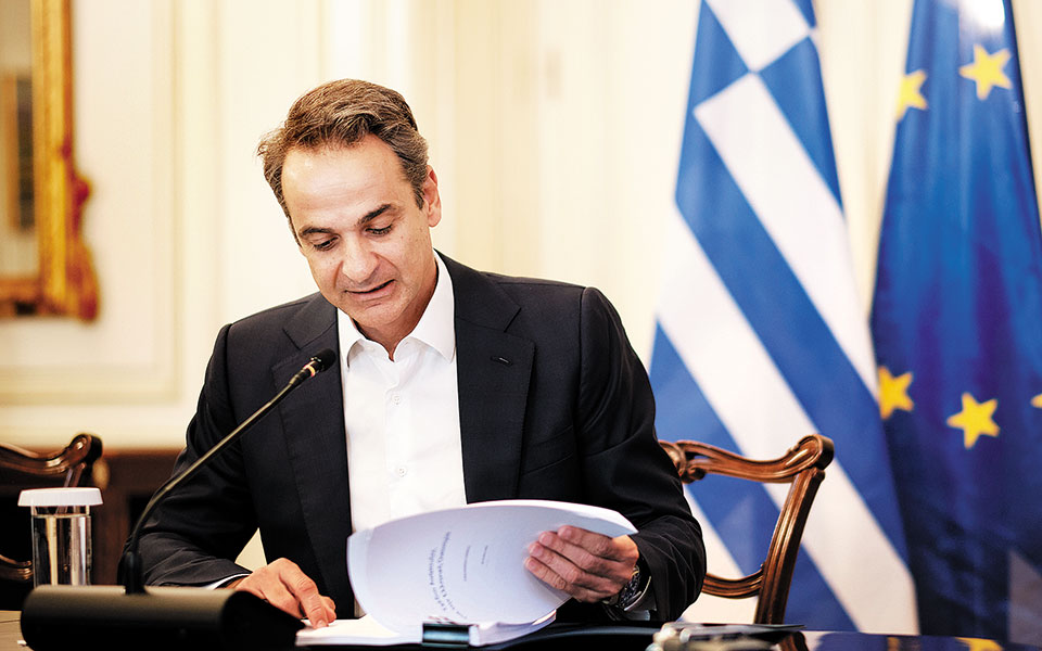 μεταρρυθμιστικό-γκάζι-εν-μέσω-κορω-561103414