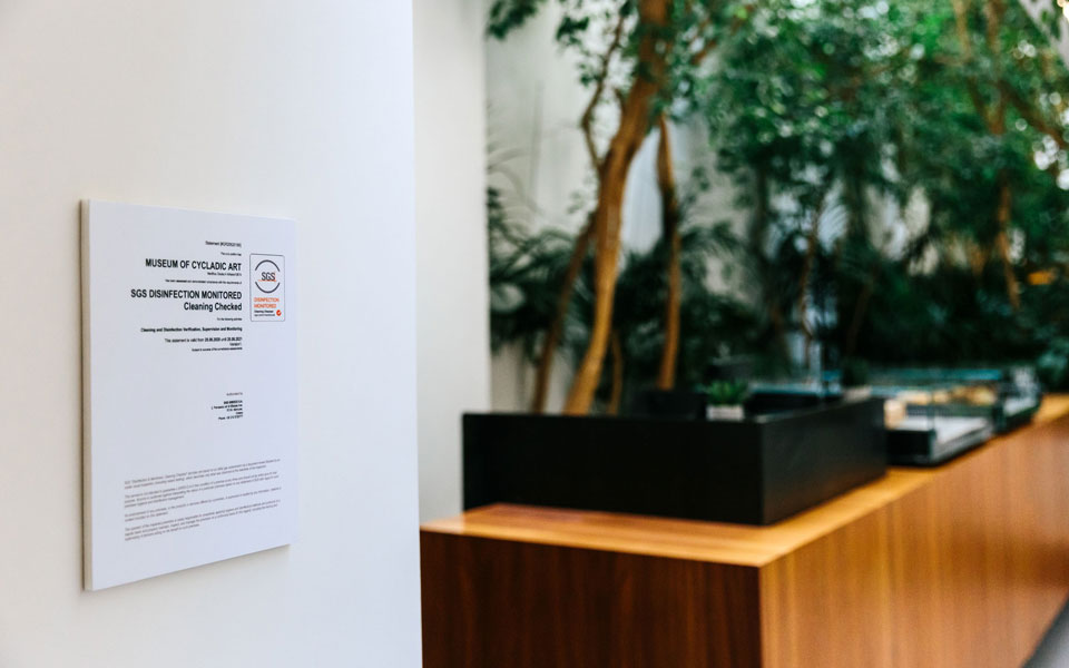 Μουσείο Κυκλαδικής Τέχνης: Ειδικό σήμα για την απολύμανση κατά της COVID-19-2