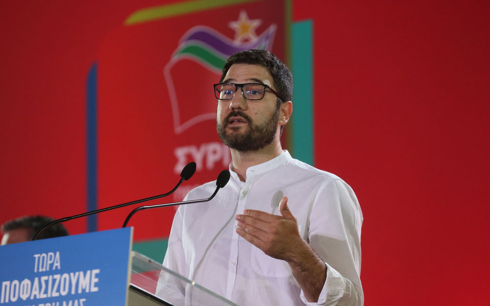 υπεράσπιση-αυγής-από-συριζα-ο-λαός-561112759