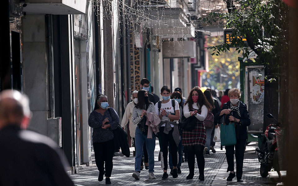 Τα νέα μέτρα, τα πρόστιμα και οι εξαιρέσεις – Όλο το ΦΕΚ (εικόνες)-1