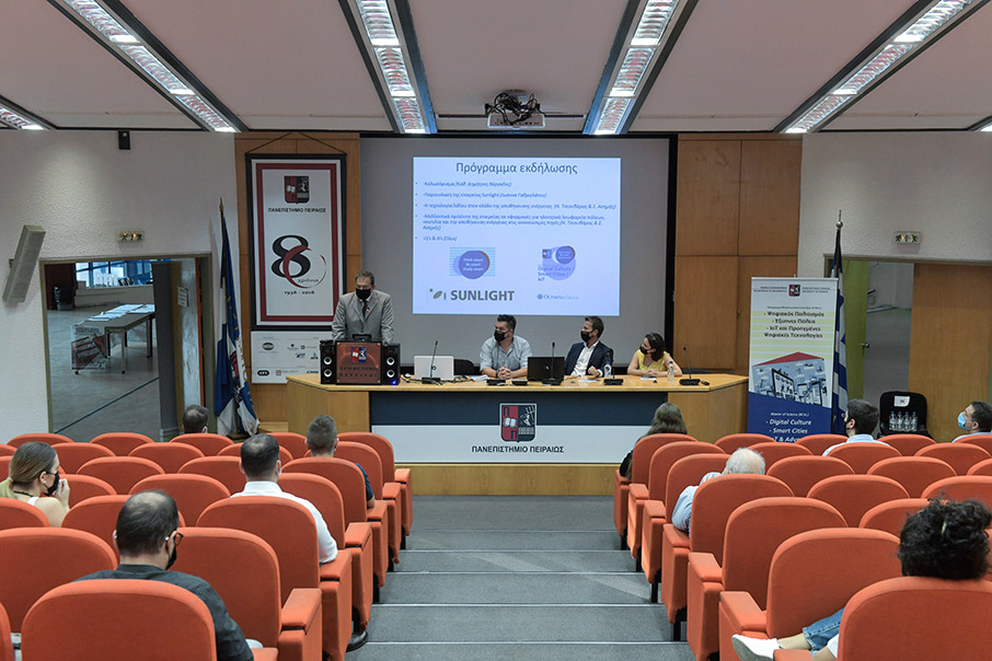 Το μέλλον μετασχηματίζεται με «ενέργεια» από την ελληνική καινοτομία-1
