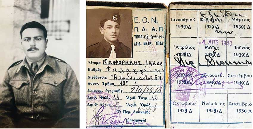 «Τον Δεκέμβριο του ’44 ξέφυγε η κατάσταση», λέει ο ελασίτης Ζάκος Νικηφοράκης-1