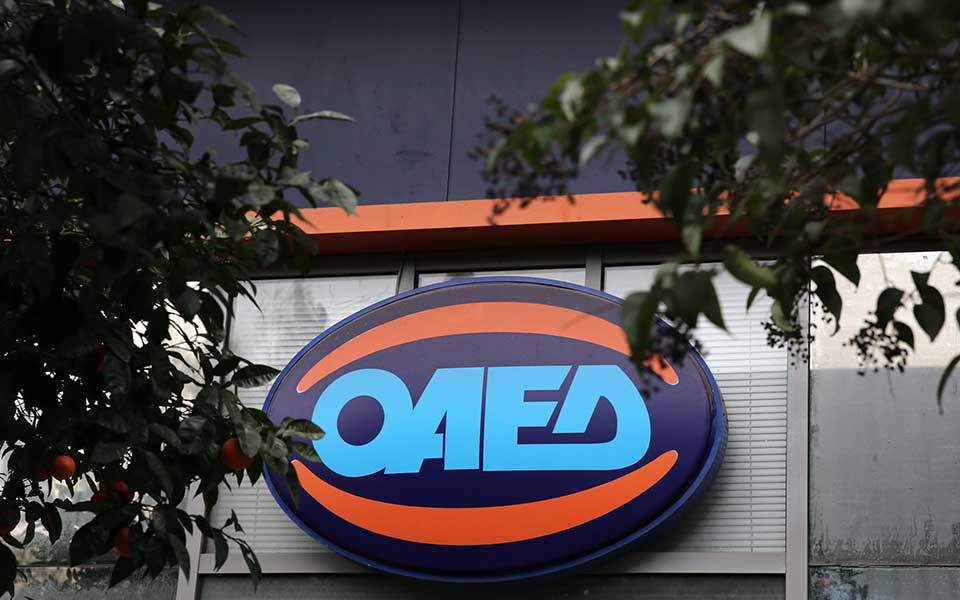 οαεδ-νέο-πρόγραμμα-για-3-000-ανέργους-σε-τέ-561119134