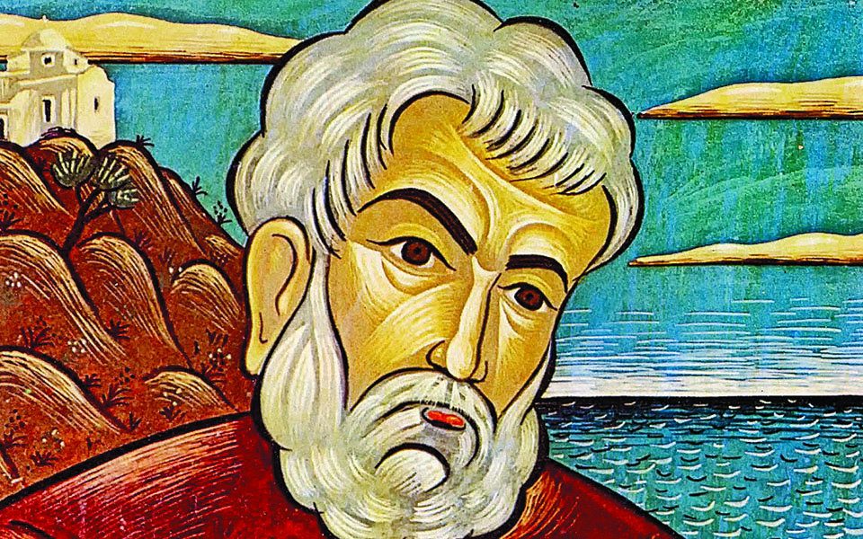 εξημερωμένος-πόνος-561138133