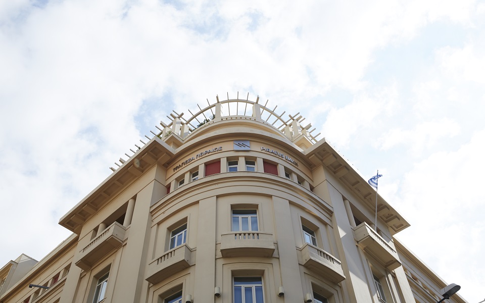 τράπεζα-πειραιώς-νέο-πρόγραμμα-εθελο-561136726