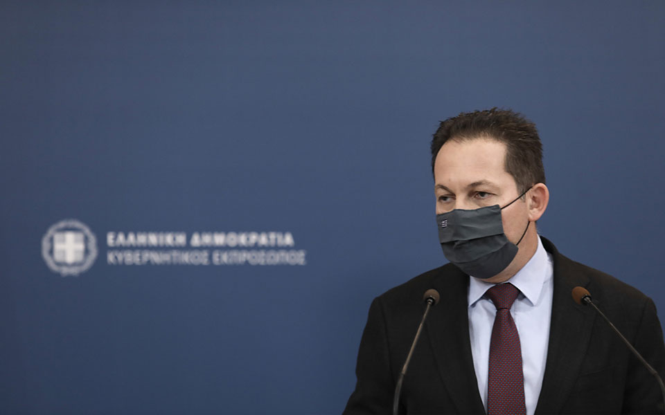 στ-πέτσας-ταραξίας-και-παντελώς-αναξι-561132091