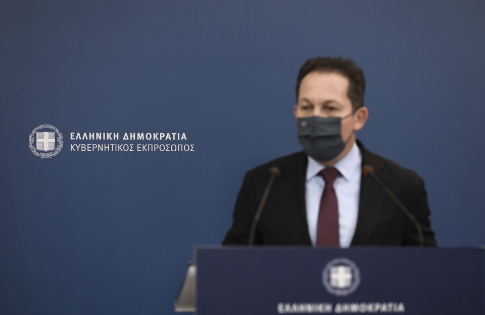 πέτσας-η-νδ-στάθηκε-μετωπικά-απέναντι-561106336